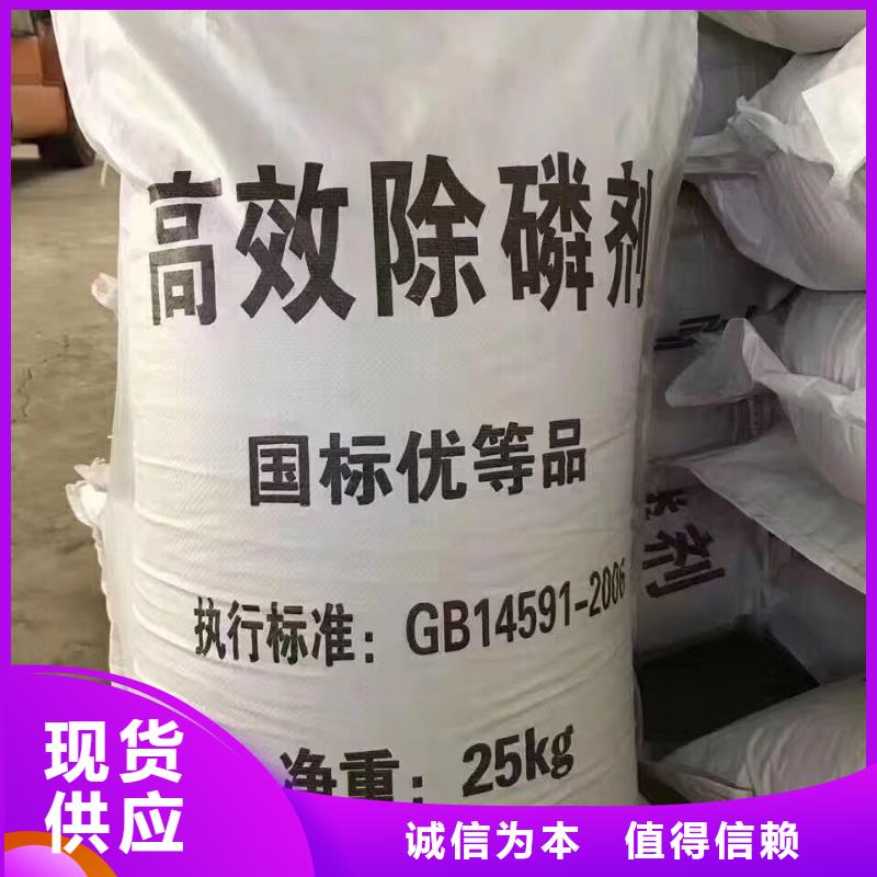 都昌|庐山|南昌|萍乡|吉安|抚州|上饶|新余乐水葡萄糖,【聚丙烯酰胺】量大更优惠