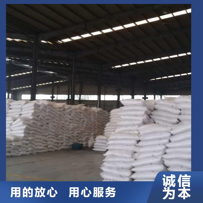 工业级葡萄糖-工业级葡萄糖专业生产