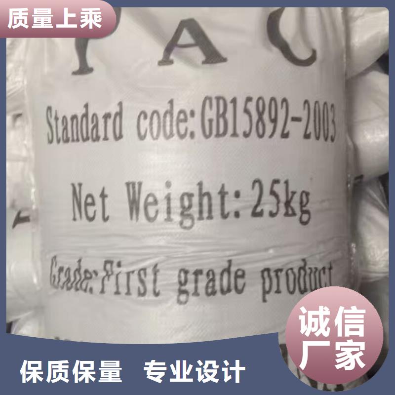 葡萄糖【活性炭】现货充裕同城品牌