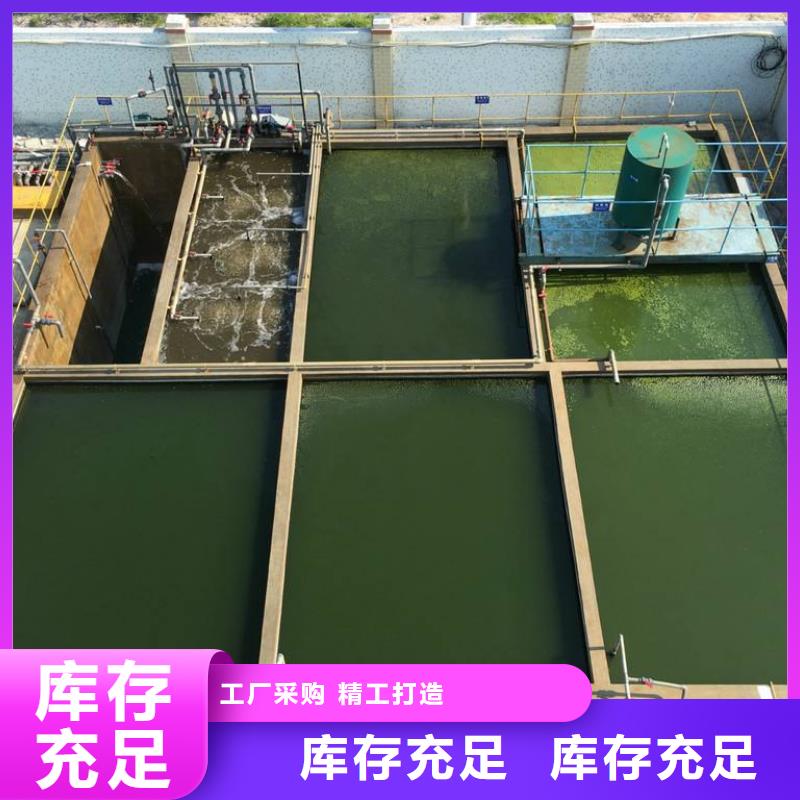 乙酸钠视频-乙酸钠|江西省九江市|瑞昌|武宁|新余|宜春|赣州|萍乡