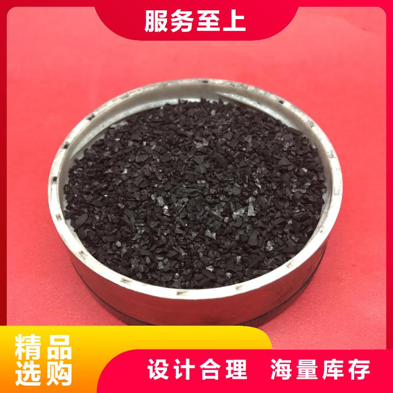 碳源葡萄糖大廠家買的安心