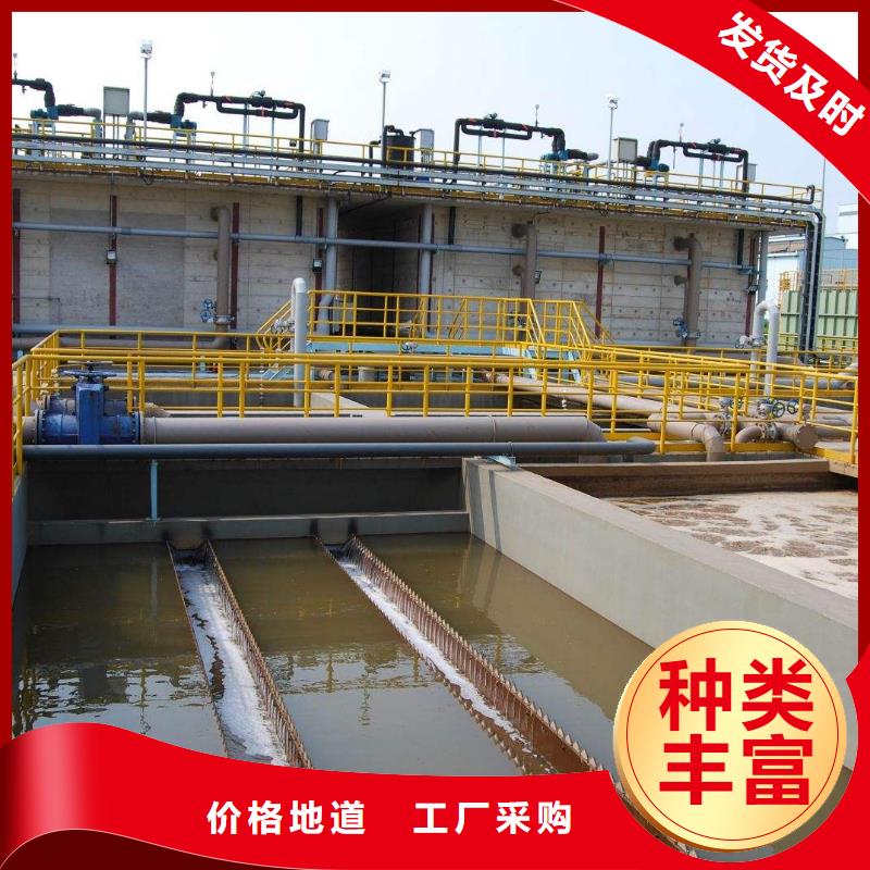 葡萄糖【鸭嘴阀】产品细节参数-乐水活性炭醋酸钠乙酸钠聚合氯化铝环保科技(北京市分公司)