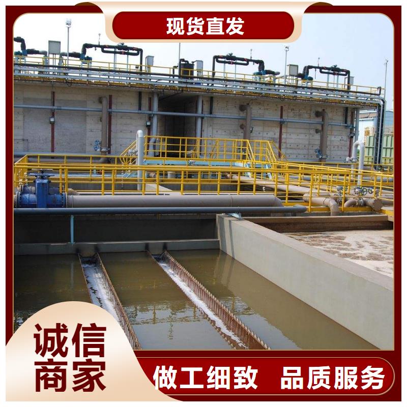 葡萄糖柔性/刚性防水套管实力见证