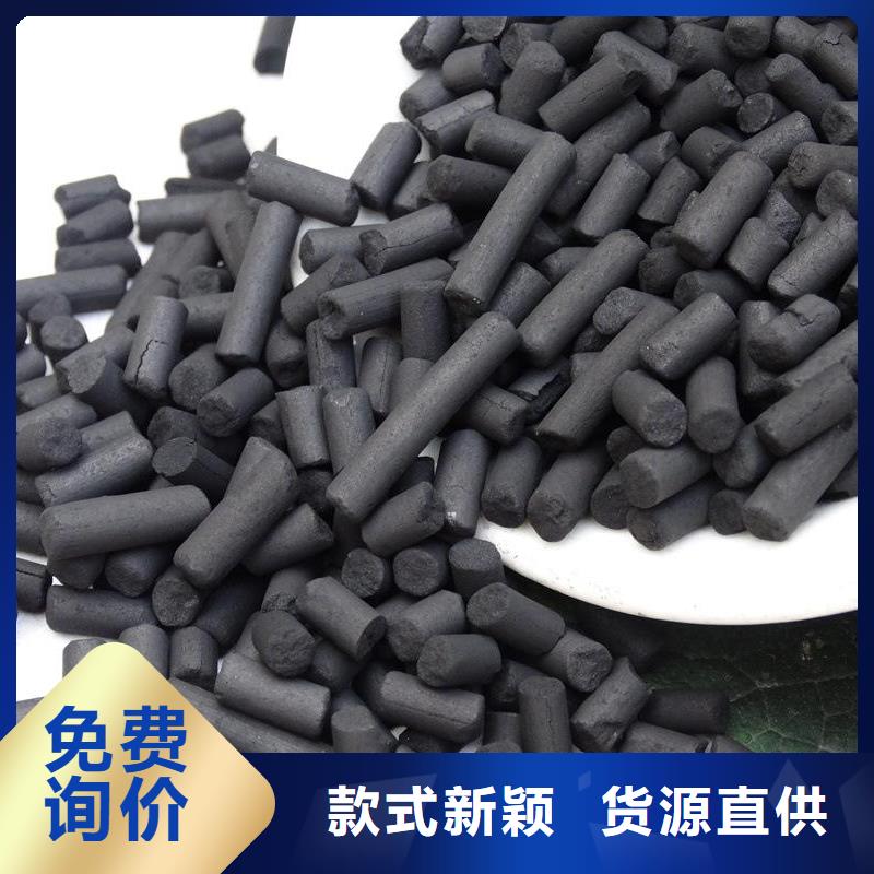葡萄糖_伸缩接头厂家自营