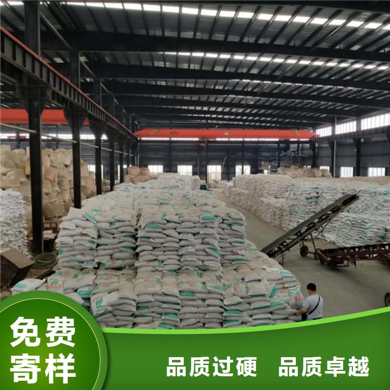 都昌|庐山|南昌|萍乡|吉安|抚州|上饶|新余乐水葡萄糖,【聚丙烯酰胺】量大更优惠