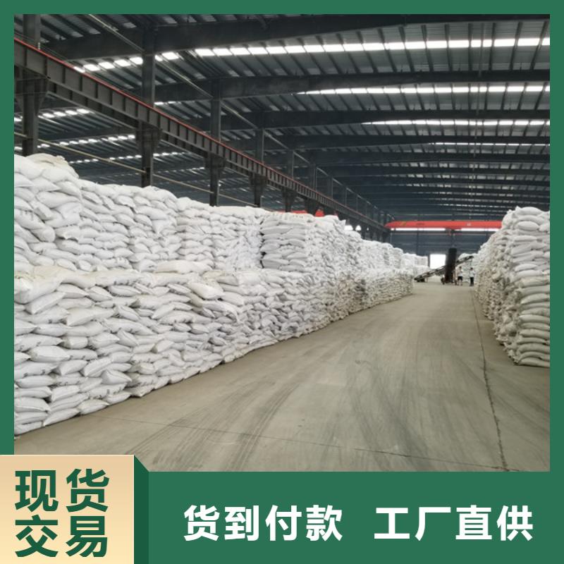 供应工业葡萄糖-现货充足有保障