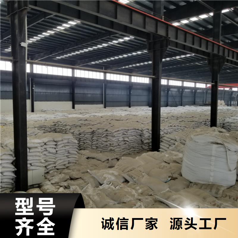 葡萄糖_伸缩接头厂家自营