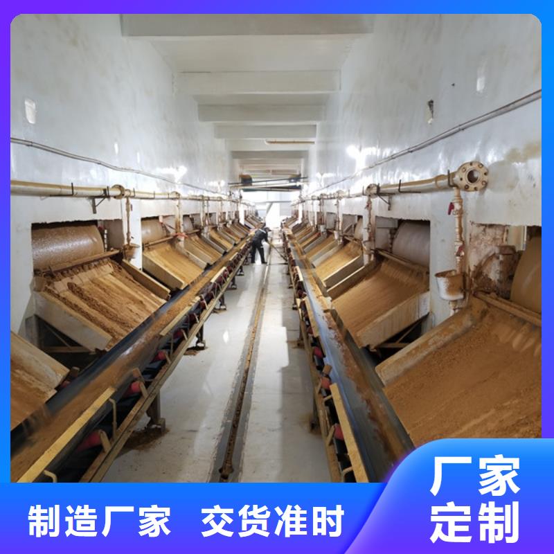 葡萄糖,粉状活性炭厂家货源稳定
