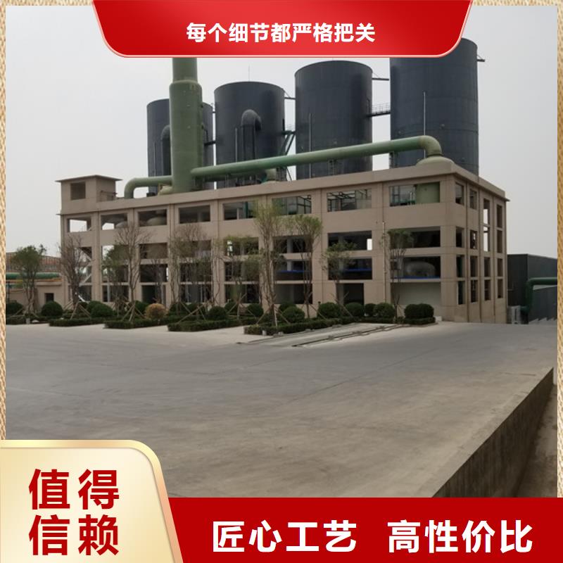 葡萄糖柔性/刚性防水套管实力见证