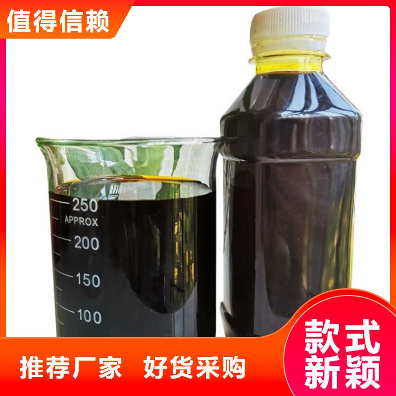 甄选：喷雾聚合硫酸铁供货商