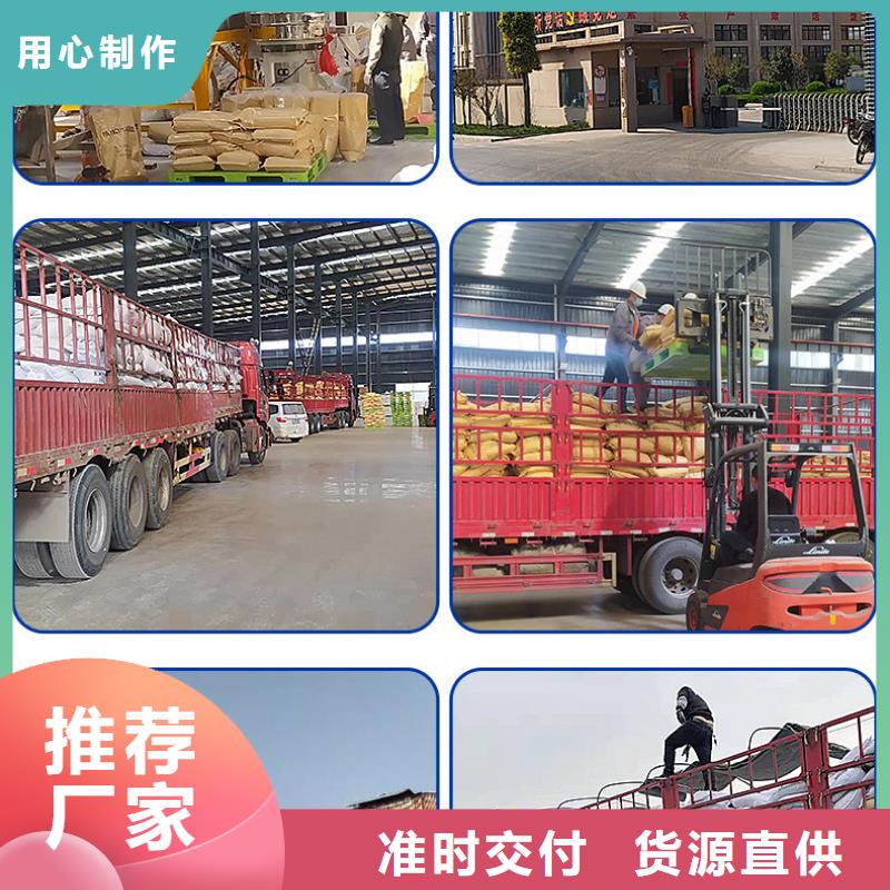 固体聚合硫酸铁免费询价
