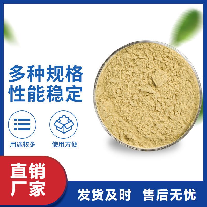 聚合硫酸铁绿色沸石优良工艺