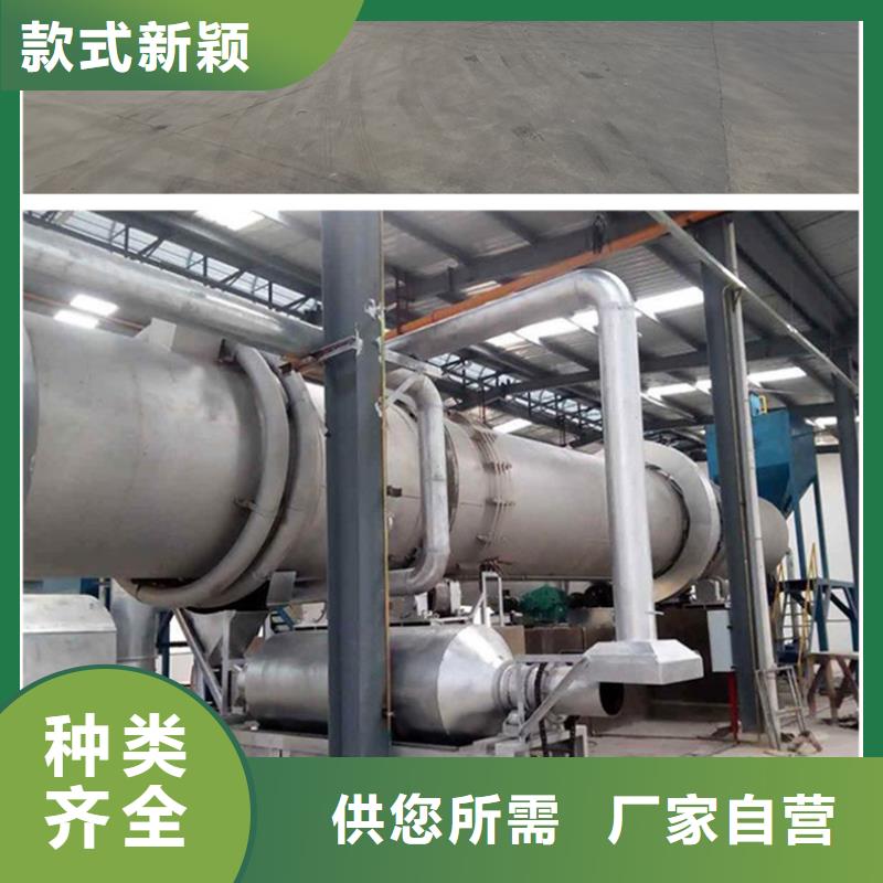 聚合硫酸铁两性离子聚丙烯酰胺实体诚信经营