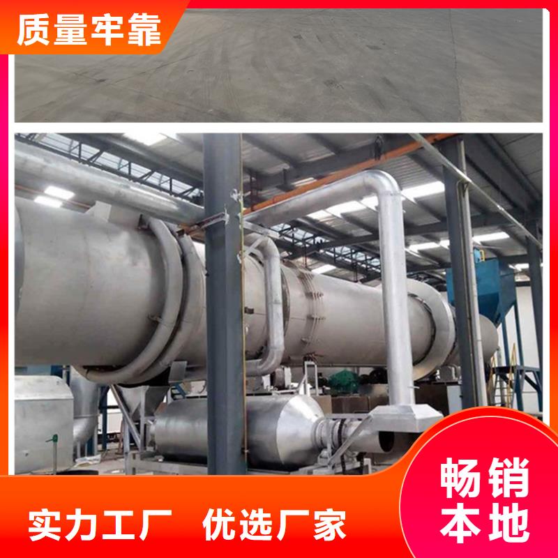 除磷聚合硫酸鐵價格