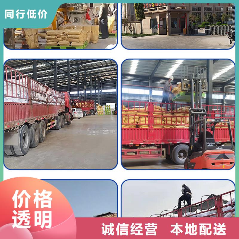 聚合硫酸铁【污泥脱水剂】品质保证实力见证