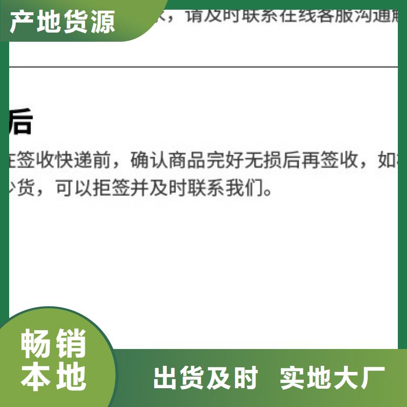 聚合硫酸铁石灰石一站式采购
