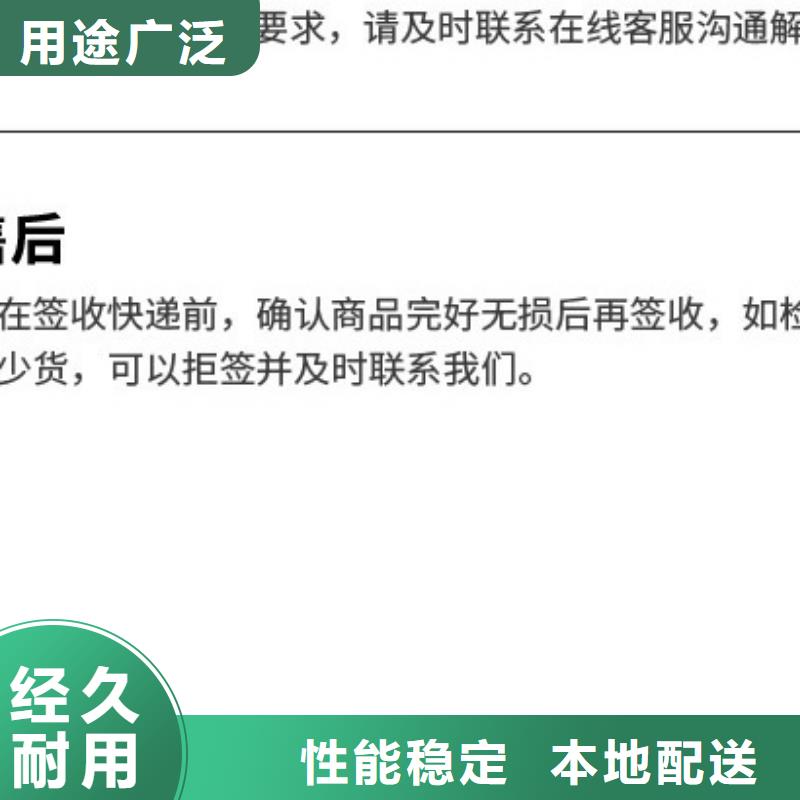 粉末聚合硫酸铁-一家专业的厂家