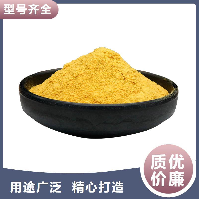 聚合硫酸铁阳离子聚丙烯酰胺丰富的行业经验