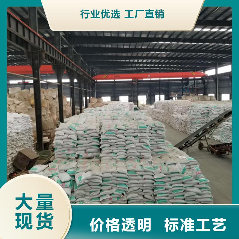 找除磷剂聚合硫酸铁【无中间商】