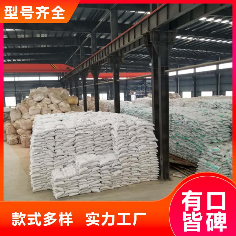 口碑好的液體聚合硫酸鐵廠家