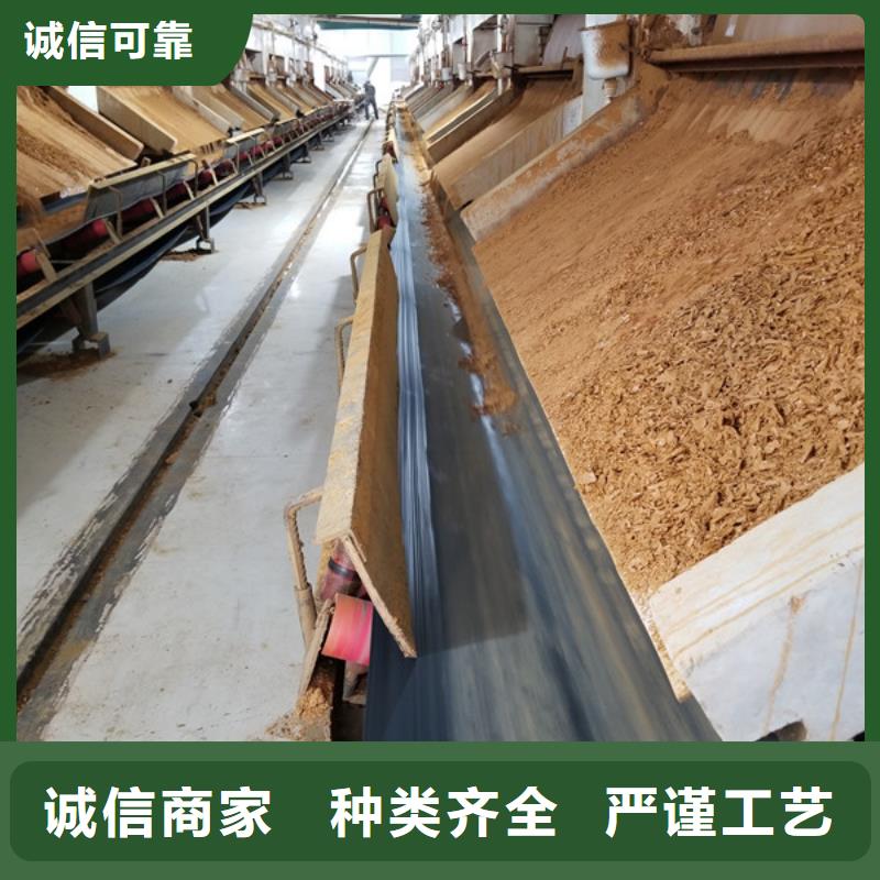 【聚合硫酸铁】聚合氯化铝用心做品质