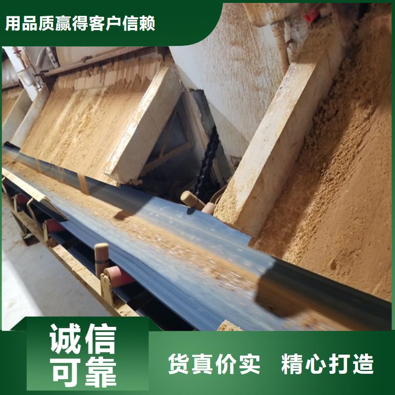 供應(yīng)粉末聚合硫酸鐵現(xiàn)貨