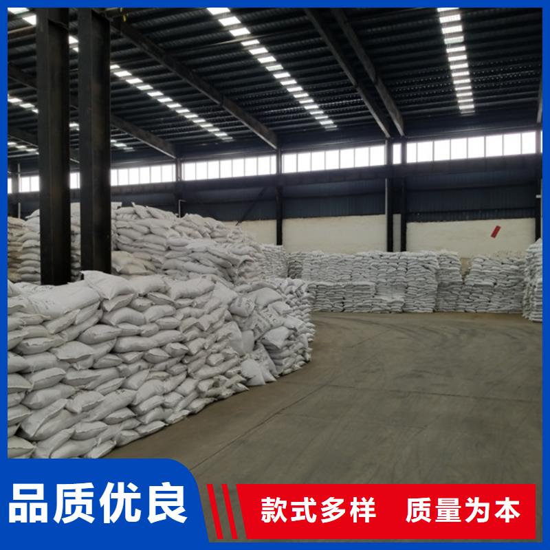 聚合硫酸铁火山岩滤料专注质量