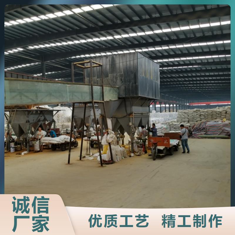 乙酸钠-视频-乙酸钠-广东省深圳市本土经销商-罗湖|沙头角|中山|湛江|东莞|韶关|云浮|汕尾|阳江