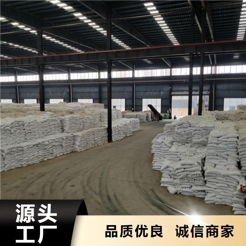 聚合硫酸铁柔性/刚性防水套管技术先进