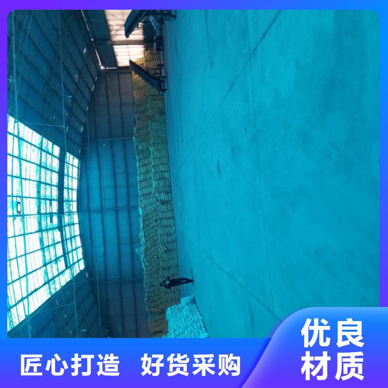 供應(yīng)粉末聚合硫酸鐵現(xiàn)貨