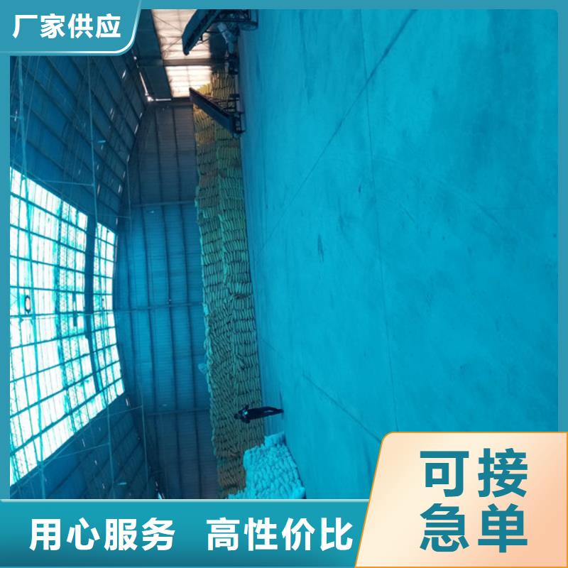 质量好的11%聚合硫酸铁厂家排名