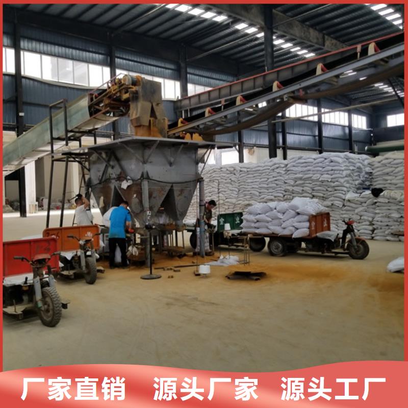 供應粉末聚合硫酸鐵現貨