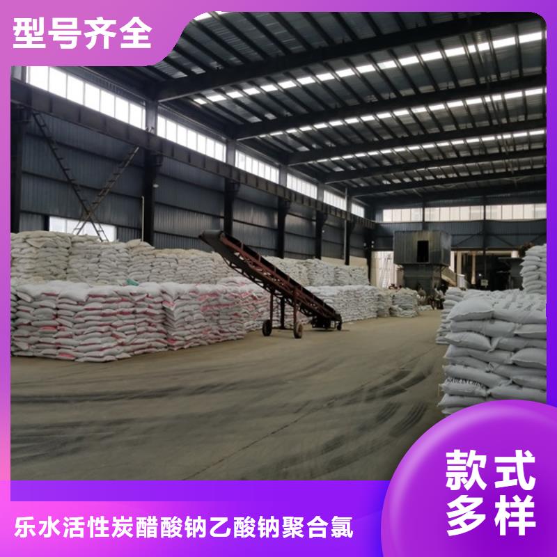 聚合硫酸铁石灰石一站式采购