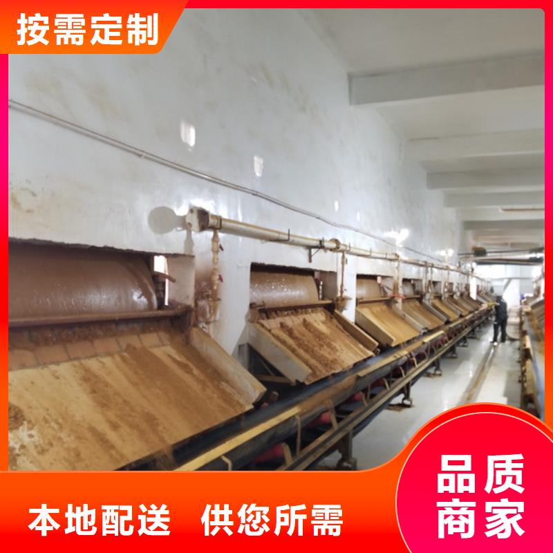 固体聚合硫酸铁免费询价