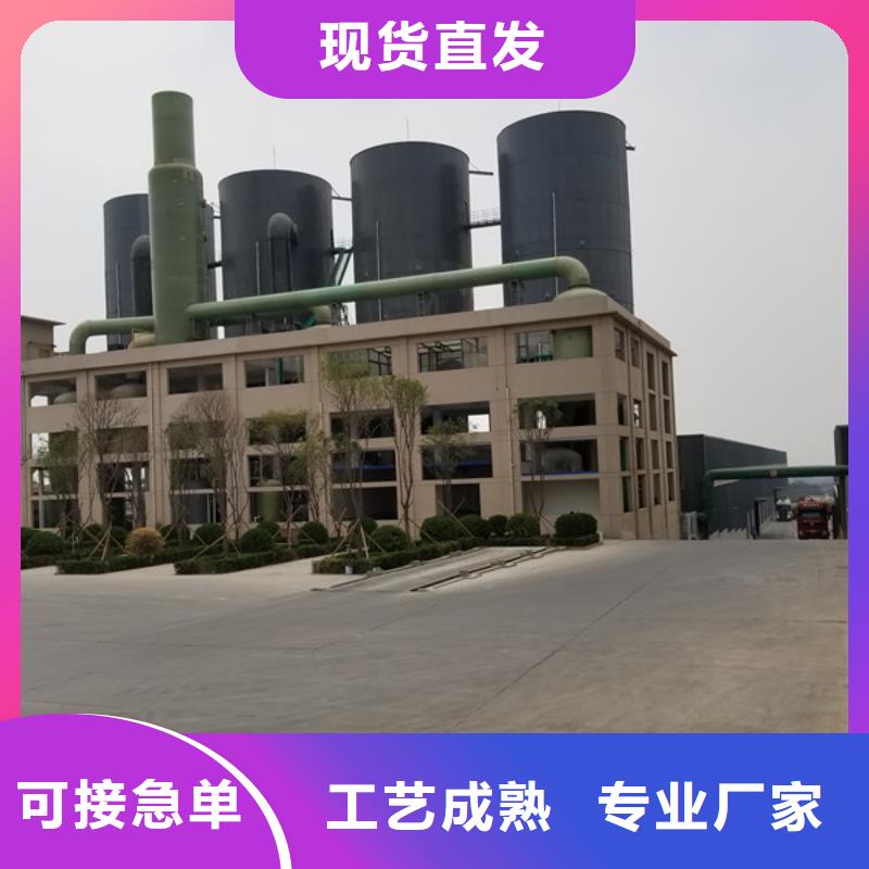 聚合硫酸铁绿色沸石优良工艺