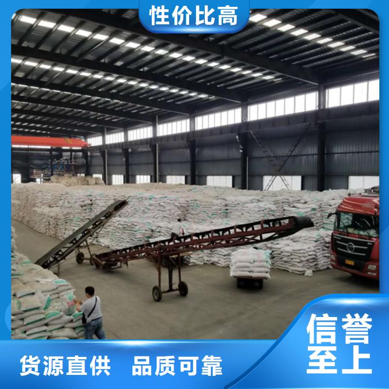 22%聚合硫酸鐵免費設計