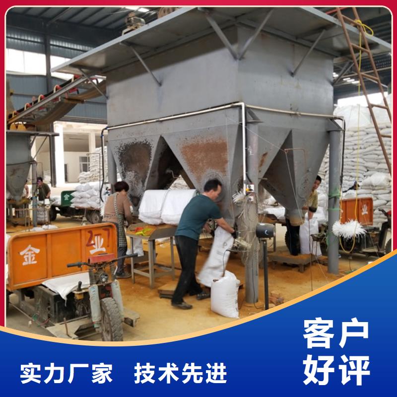 聚合硫酸铁绿色沸石优良工艺