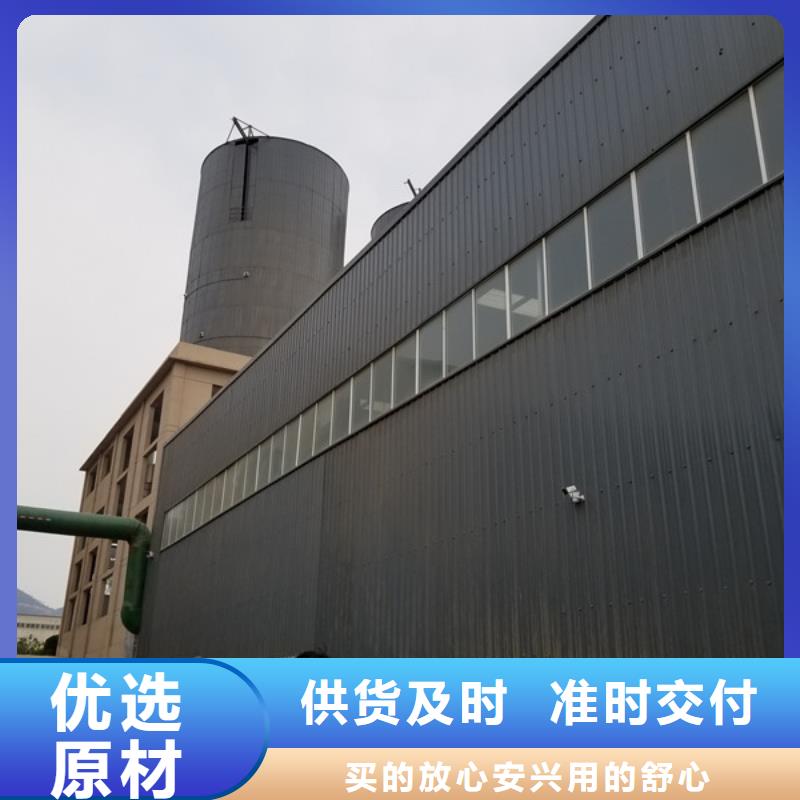 聚合硫酸铁石灰石一站式采购