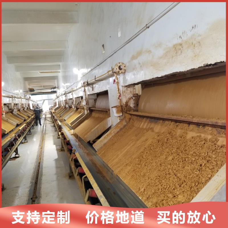 一站式采购商乐水【来图定制 聚合硫酸铁,防水套管实力工厂】