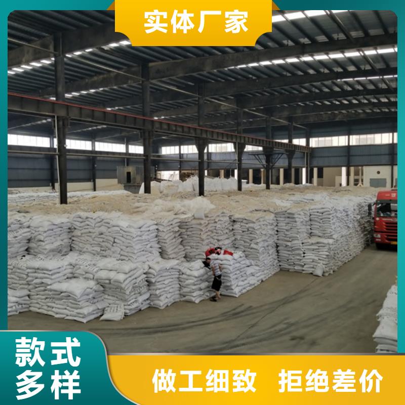 22%聚合硫酸鐵免費設計