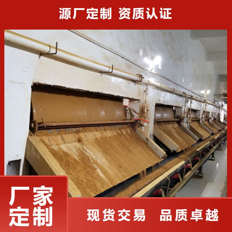 聚合硫酸铁橡胶接头好品质用的放心