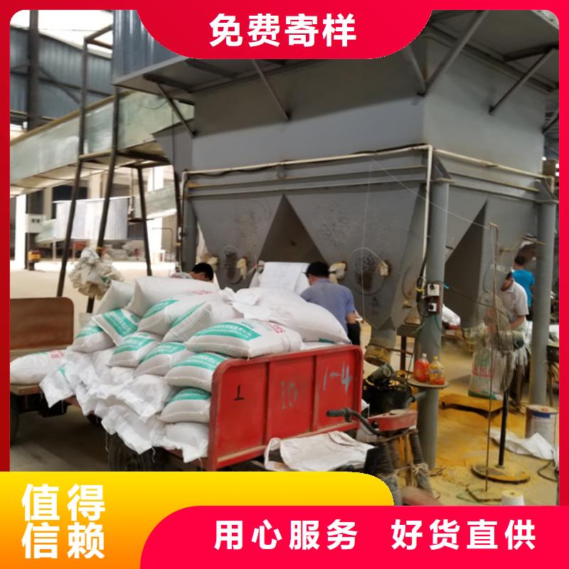 批发固体聚合硫酸铁的厂家
