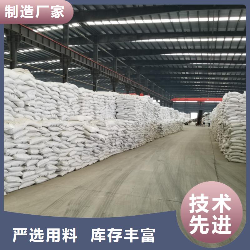 除磷剂聚合硫酸铁特殊规格可定做