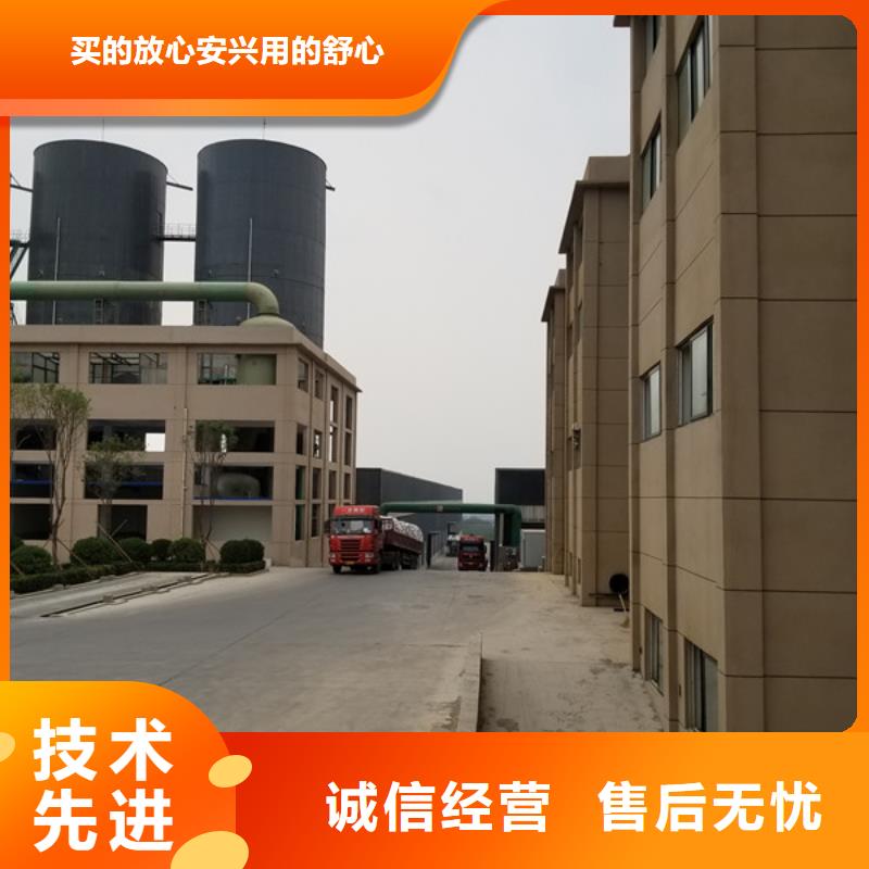 价格低的固体聚合硫酸铁生产厂家
