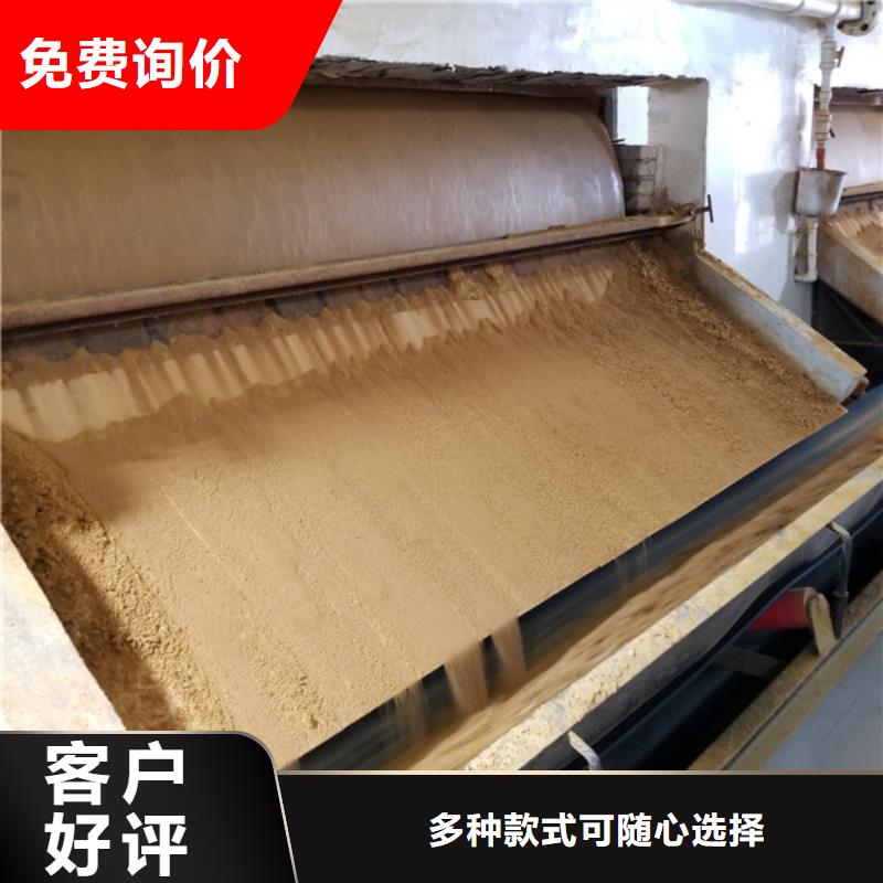 做液体聚合硫酸铁的生产厂家
