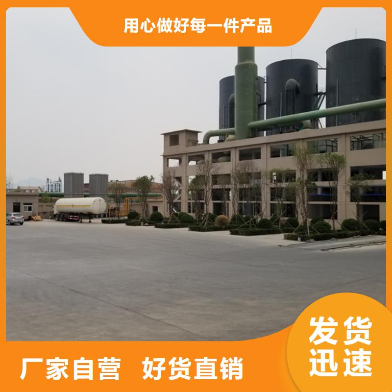 批发固体聚合硫酸铁的厂家