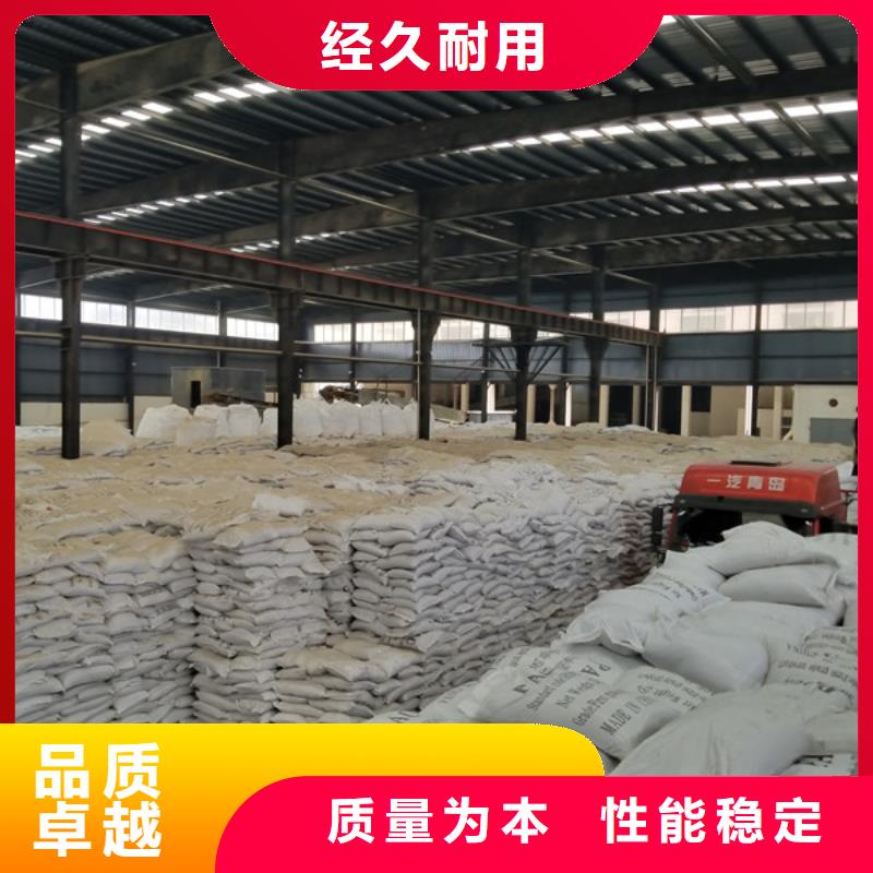 有現貨的除磷劑聚合硫酸鐵供貨商