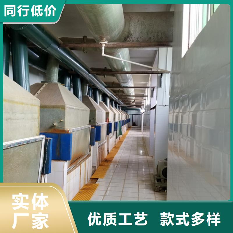 粉末聚合硫酸铁-售后无忧