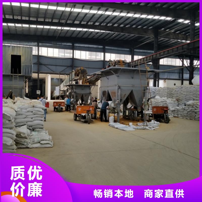 乐水乙酸钠【聚合硫酸铁】,60%醋酸钠工厂批发qy55.com