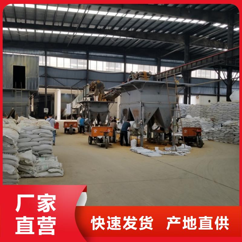 【 聚合硫酸铁,防水套管实力工厂】-乐水活性炭醋酸钠乙酸钠聚合氯化铝环保科技(运城市分公司)|覆盖地域万荣|绛县|太原|忻州|长治|大同|吕梁|朔州